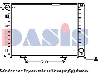 AKS Dasis 122540N - Радиатор, охлаждане на двигателя vvparts.bg