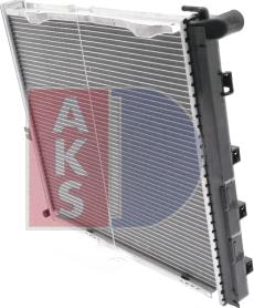 AKS Dasis 120530N - Радиатор, охлаждане на двигателя vvparts.bg