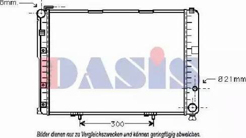 AKS Dasis 120049N - Радиатор, охлаждане на двигателя vvparts.bg