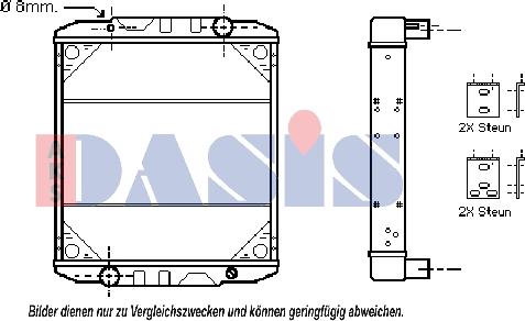 AKS Dasis 390400N - Радиатор, охлаждане на двигателя vvparts.bg