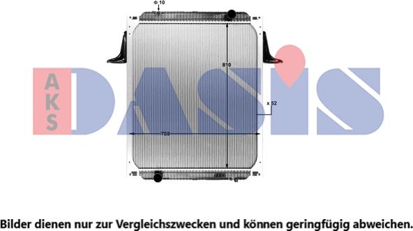 AKS Dasis 390017X - Радиатор, охлаждане на двигателя vvparts.bg