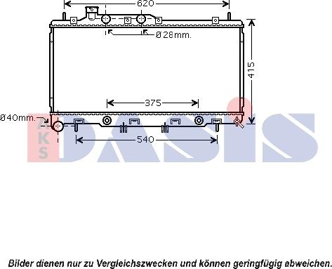 AKS Dasis 350035N - Радиатор, охлаждане на двигателя vvparts.bg