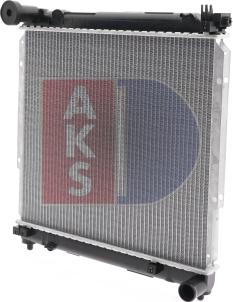 AKS Dasis 320003N - Радиатор, охлаждане на двигателя vvparts.bg