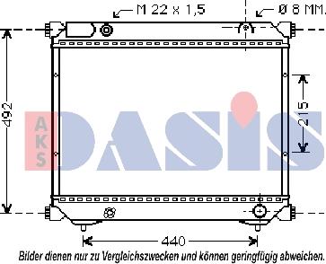 AKS Dasis 320370N - Радиатор, охлаждане на двигателя vvparts.bg