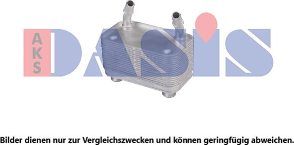 AKS Dasis 376008N - Маслен радиатор, двигателно масло vvparts.bg