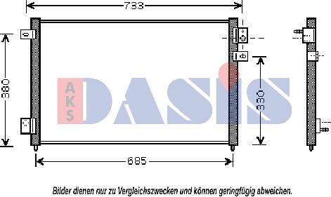 AKS Dasis 372001N - Кондензатор, климатизация vvparts.bg