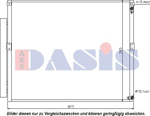 AKS Dasis 212049N - Кондензатор, климатизация vvparts.bg