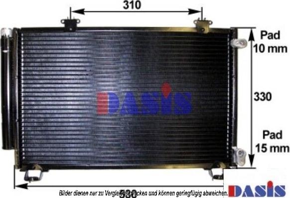 AKS Dasis 212007N - Кондензатор, климатизация vvparts.bg