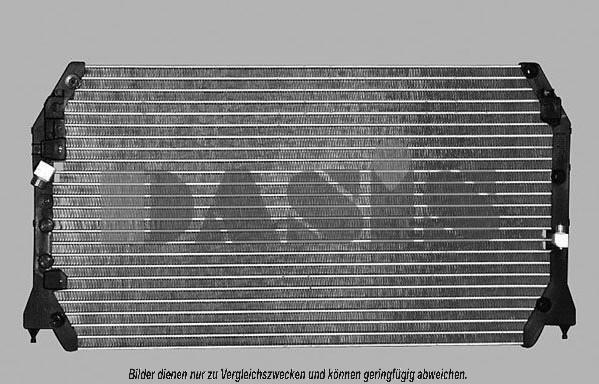 AKS Dasis 212013N - Кондензатор, климатизация vvparts.bg