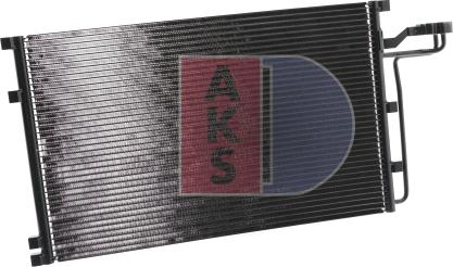 AKS Dasis 222003N - Кондензатор, климатизация vvparts.bg