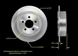 Allmakes 52129250B - Спирачен диск vvparts.bg