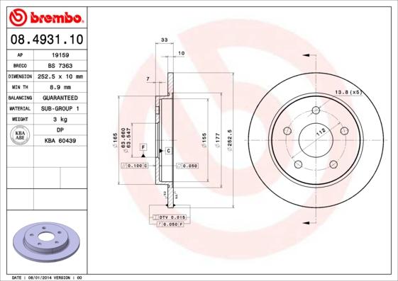 AP 19159 - Спирачен диск vvparts.bg