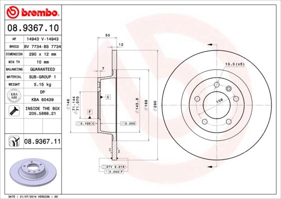 AP 14943 - Спирачен диск vvparts.bg