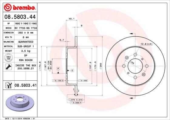 AP 14942 V - Спирачен диск vvparts.bg