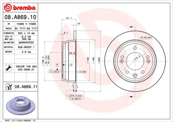 AP 14986 - Спирачен диск vvparts.bg