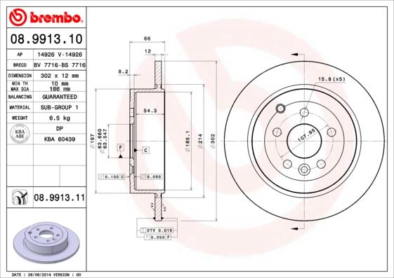 AP 14926 - Спирачен диск vvparts.bg