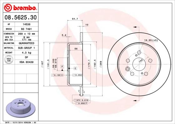 AP 14538 - Спирачен диск vvparts.bg