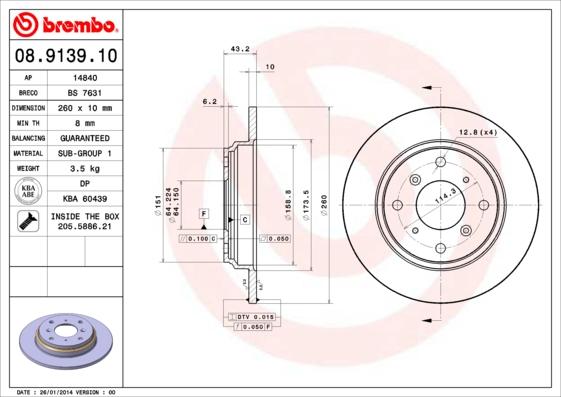 AP 14840 - Спирачен диск vvparts.bg