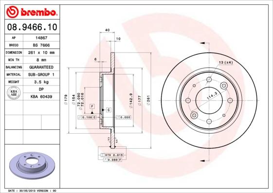 AP 14867 - Спирачен диск vvparts.bg