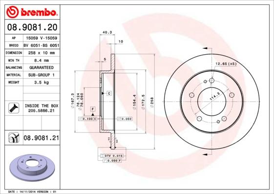 AP 15059 - Спирачен диск vvparts.bg