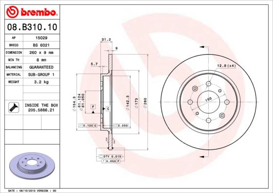 AP 15029 - Спирачен диск vvparts.bg