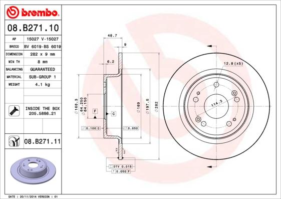 AP 15027 - Спирачен диск vvparts.bg