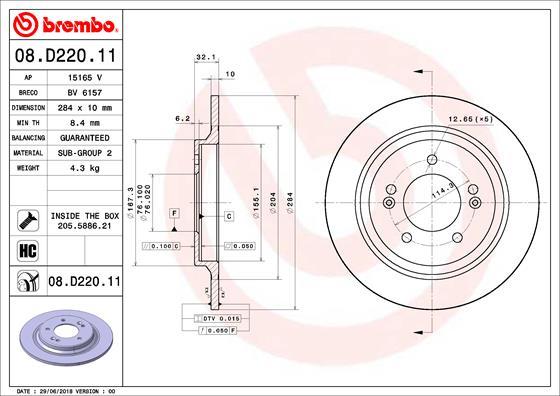 AP 15165 V - Спирачен диск vvparts.bg