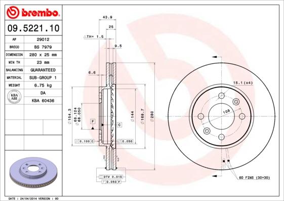 AP 29012 - Спирачен диск vvparts.bg