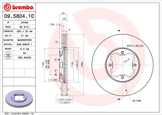 AP 24458 - Спирачен диск vvparts.bg