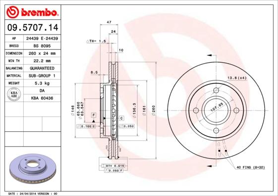 AP 24439 E - Спирачен диск vvparts.bg