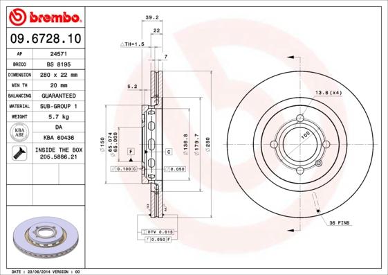 AP 24571 - Спирачен диск vvparts.bg