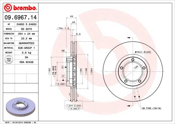 AP 24650 E - Спирачен диск vvparts.bg