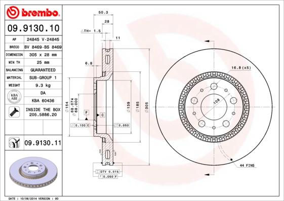 AP 24845 - Спирачен диск vvparts.bg