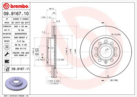 AP 24853 - Спирачен диск vvparts.bg