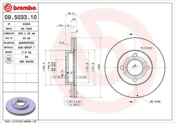 AP 24204 - Спирачен диск vvparts.bg