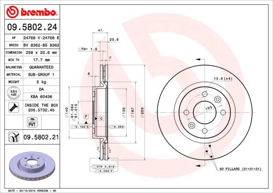 AP 24768 E - Спирачен диск vvparts.bg