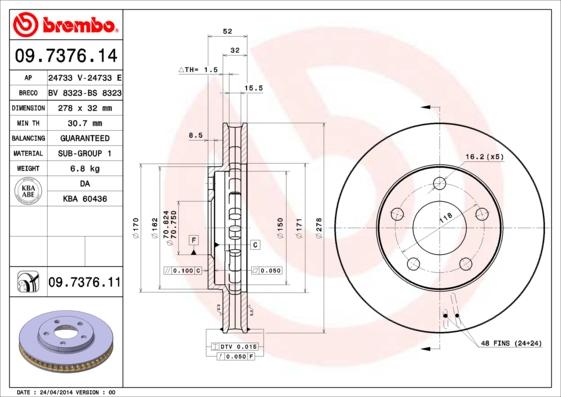 AP 24733 E - Спирачен диск vvparts.bg