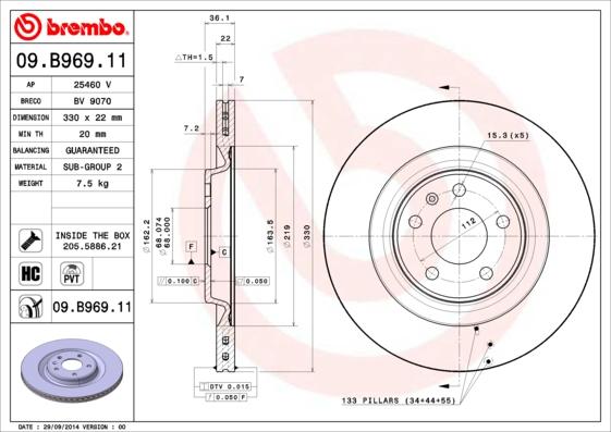 AP 25460 V - Спирачен диск vvparts.bg