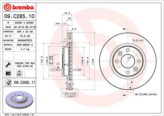 AP 25560 V - Спирачен диск vvparts.bg