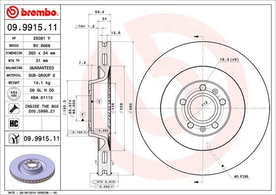 AP 25081 V - Спирачен диск vvparts.bg