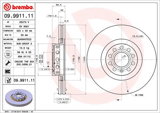 AP 25073 V - Спирачен диск vvparts.bg