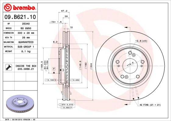 AP 25340 - Спирачен диск vvparts.bg