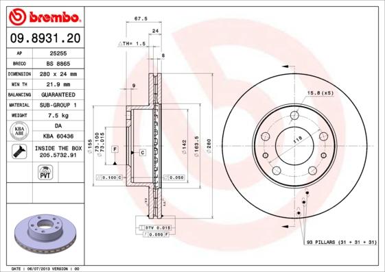 AP 25255 V - Спирачен диск vvparts.bg