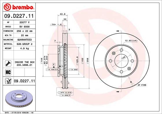 AP 20077 V - Спирачен диск vvparts.bg