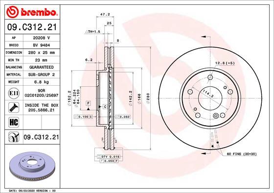 AP 20208 V - Спирачен диск vvparts.bg