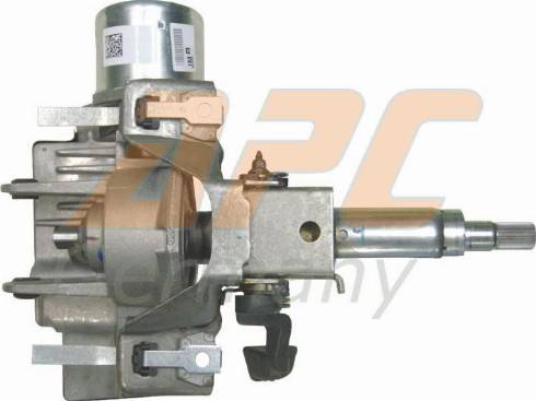 APC LS2683 - Кормилна колона vvparts.bg