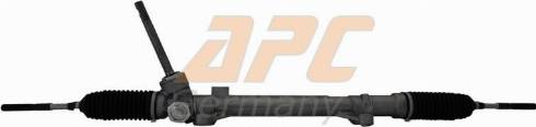 APC ML800041-R - Кормилна кутия vvparts.bg