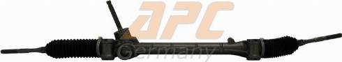 APC ML800043-R - Кормилна кутия vvparts.bg