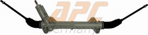 APC SL01010ME-R - Кормилна кутия vvparts.bg