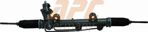 APC SL800092-R - Кормилна кутия vvparts.bg